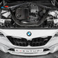 Eventuri Carbon Fibre Intake System - BMW F87 M2 Competition (S55) - Evolve Automotive